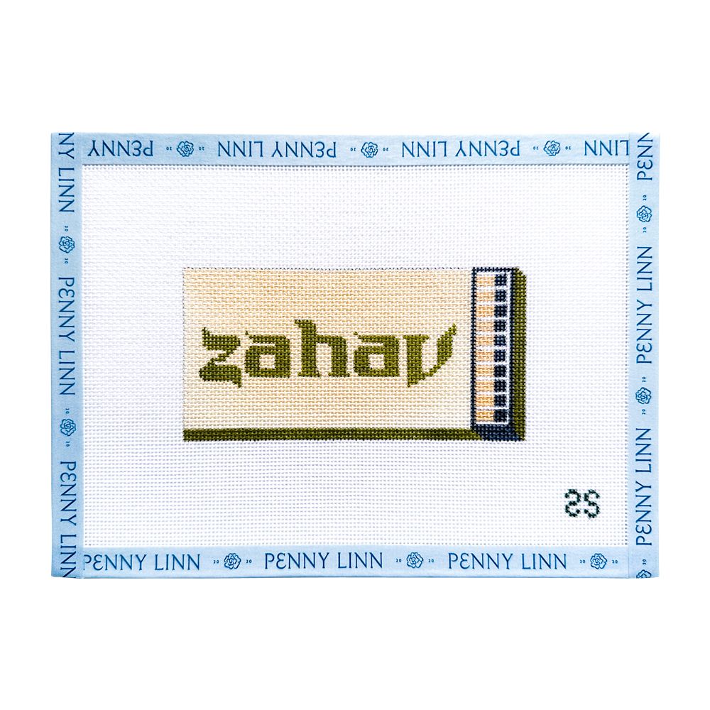 Zahav Matchbook Canvas